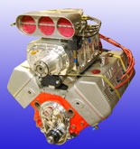 Arias motor